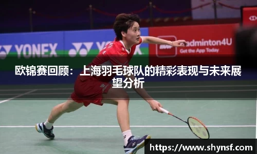 英国威廉希尔williamhill平台