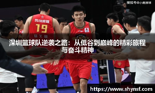 英国威廉希尔williamhill平台