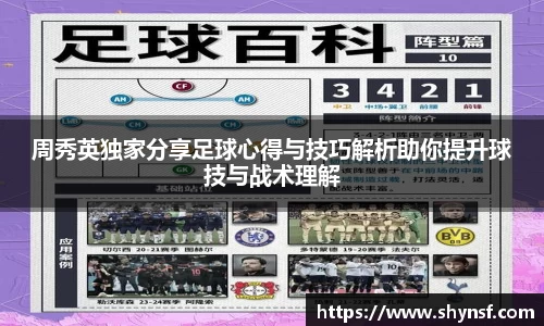 英国威廉希尔williamhill