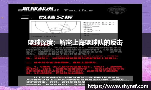 英国威廉希尔williamhill官方网站