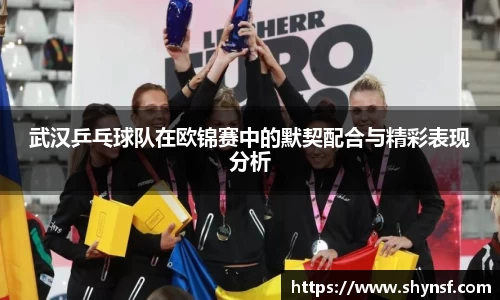 英国威廉希尔williamhill官网