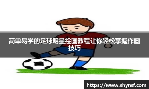 英国威廉希尔williamhill官网