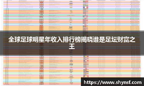 英国威廉希尔williamhill平台