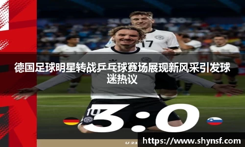 英国威廉希尔williamhill官网