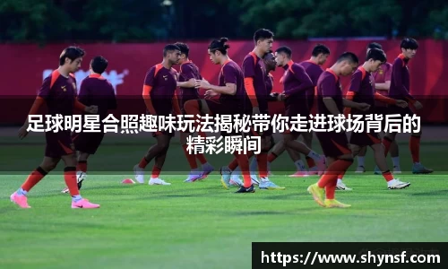 英国威廉希尔williamhill官方网站