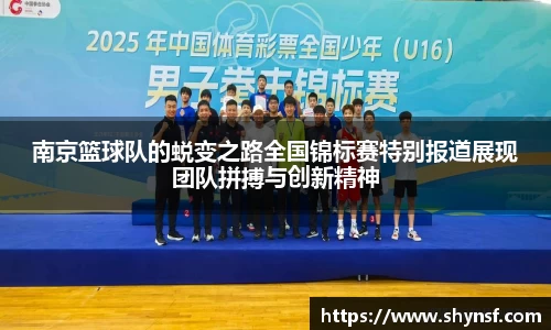 英国威廉希尔williamhill平台