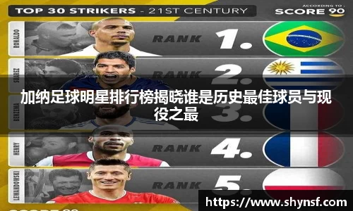 英国威廉希尔williamhill平台